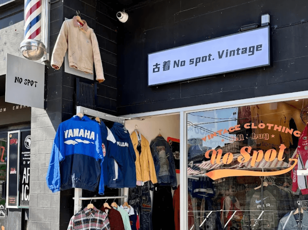 No Spot Vintage's Kensington storefront showcasing their seamless integration of physical and digital retail experiences from day one.